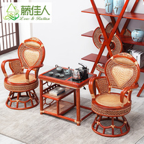 Rattan beauty rattan chair three-piece balcony small coffee table combination leisure swivel chair courtyard table and chair back chair DS