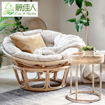 Rattan beauty Nordic lazy sofa chair reclining chair real rattan rattan chair rattan sun chair net red radar chair balcony chair