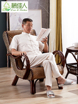 Rattan reclining chair rocking chair elderly leisure chair home lazy sleeping chair balcony leisure back chair real rattan reclining chair