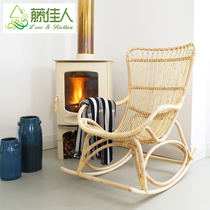 Rattan Nordic balcony rocking chair lazy chair adult leisure reclining chair home elderly lunch break chair