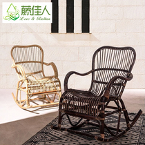 Nordic rattan home rocking chair leisure balcony adult real rattan nap chair natural rattan chair reclining chair