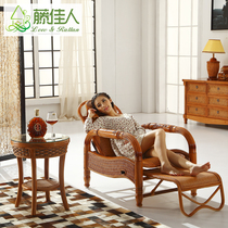 Rattan beauty rattan woven recliner Folding lunch break couch Leisure balcony lazy leisure chair Household elderly rocking chair Rattan chair