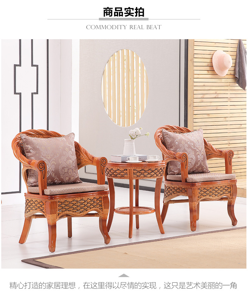 Ghế mây mây ba tầng ban công mây mây ghế phòng chờ mây ngoài trời bàn ghế sân vườn kết hợp bàn cà phê HT bộ bàn ghế uống trà ngoài trời