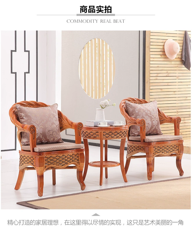 Ghế mây mây ba tầng ban công mây mây ghế phòng chờ mây ngoài trời bàn ghế sân vườn kết hợp bàn cà phê HT
