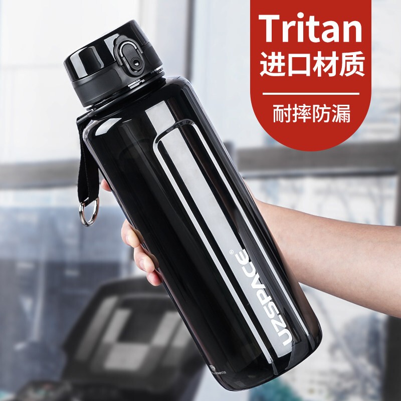 Sports High-Capacity Water Cup Men's Fitness Water Bottle Summer Portable Plastic Anti-Fall 1500ml Outdoor Water Bottle