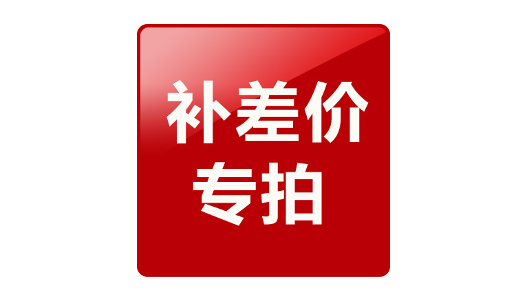 Chengdu Yonggu shelf display cabinet factory freight to make up the difference