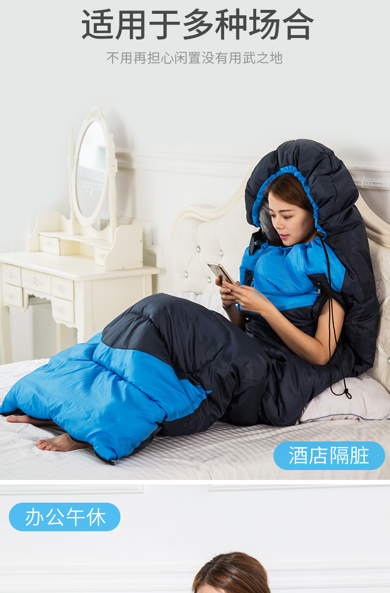 Giường ngủ mùa đông dành cho người lớn mùa đông dày có thể ấm áp nam và nữ độc thân đôi mùa đông nhà trong nhà khách sạn - Túi ngủ túi ngủ cho be 10 tuổi