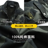 Демисезонный модный утепленный оригинальный рабочий камуфляжный комплект