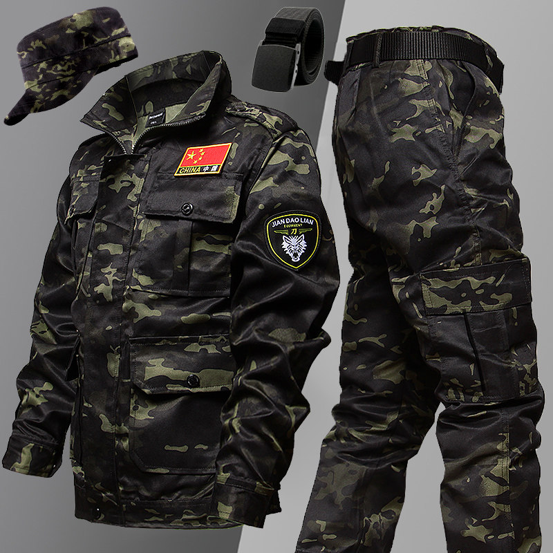 Advanced China New Army Wear Wear Tooling Labor Conserved Special Tactics Camouflated Clothing Men's Genuine