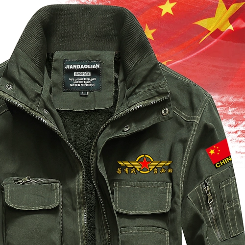 Китайский новый новый высокий высокий высокий камуфляж мужские костюмы мужские костюмы подлинная подлинная одежда ветеранов в отставке