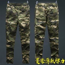 Special forces mens pure cotton summer thin stretch brand slim-fit tooling Tactical camouflage pants Multi-bag drawstring pants Army pants