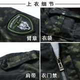 Износостойкий тактический камуфляжный комплект, оригинальный комбинезон