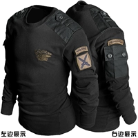 [Длинные рукава] Black-7311 Seals Assault Team