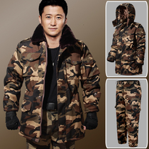 New camouflage military cotton coat mens winter velvet thickened cold-proof cotton coat work waterproof cotton clothing labor protection cotton jacket