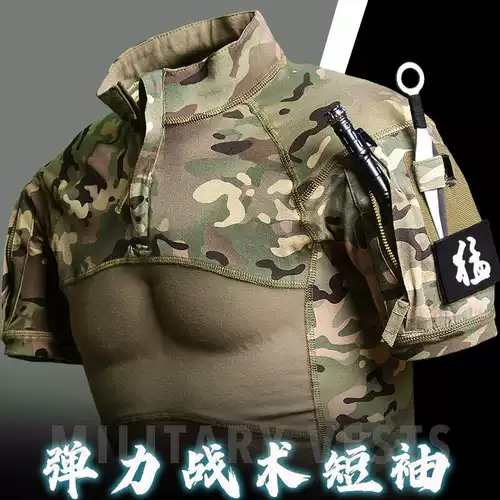 Зеленая тактическая футболка, лонгслив, облегающий крой, в обтяжку