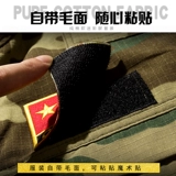 Китайский новый тип военного волчьего камуфляжного обслуживания мужские костюмы, устойчивый