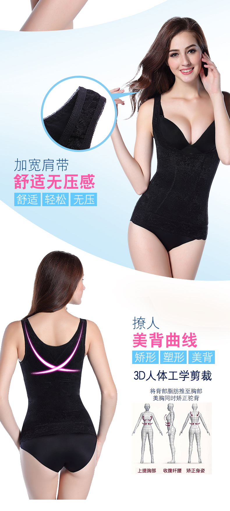 Tingmei ya ya không có dấu vết bụng quần áo bằng nhựa cơ thể để giảm bụng đồ lót cơ thể sau sinh corset eo nữ vest các mẫu đồ lót nam nữ đẹp