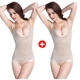 Tingmei ya ya không có dấu vết bụng quần áo bằng nhựa cơ thể để giảm bụng đồ lót cơ thể sau sinh corset eo nữ vest áo siết eo nâng ngực