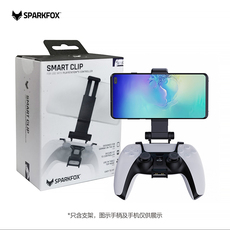 Джойстик для PS2, PS3 闪狐原装 ps5手柄手机支架