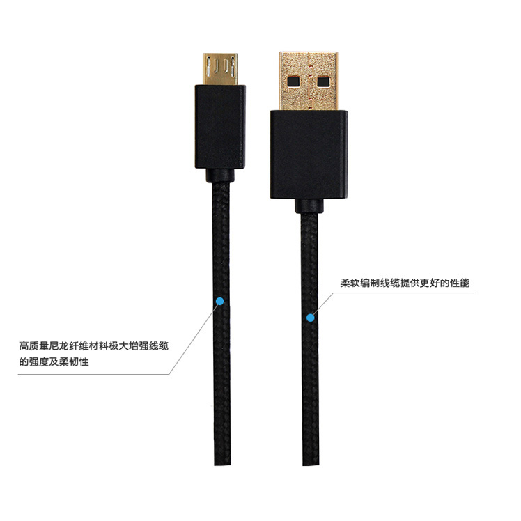 Flash Fox PS4 XBOX ONE S handle charging line XBOXONE handle data line connecting line USB cord