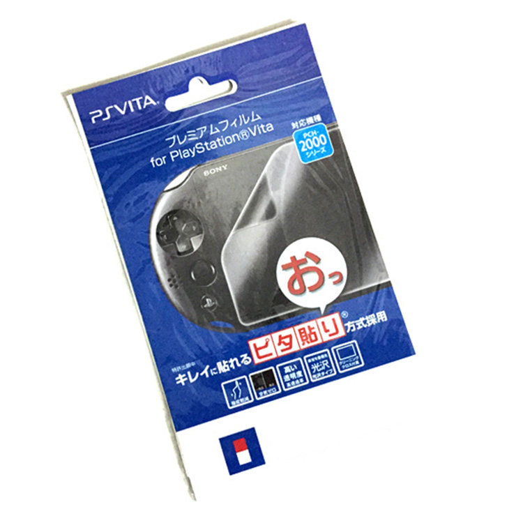  Psvita2000 LCD Protective Film PSV Screen Paste Film Screen Protector HD Film In stock