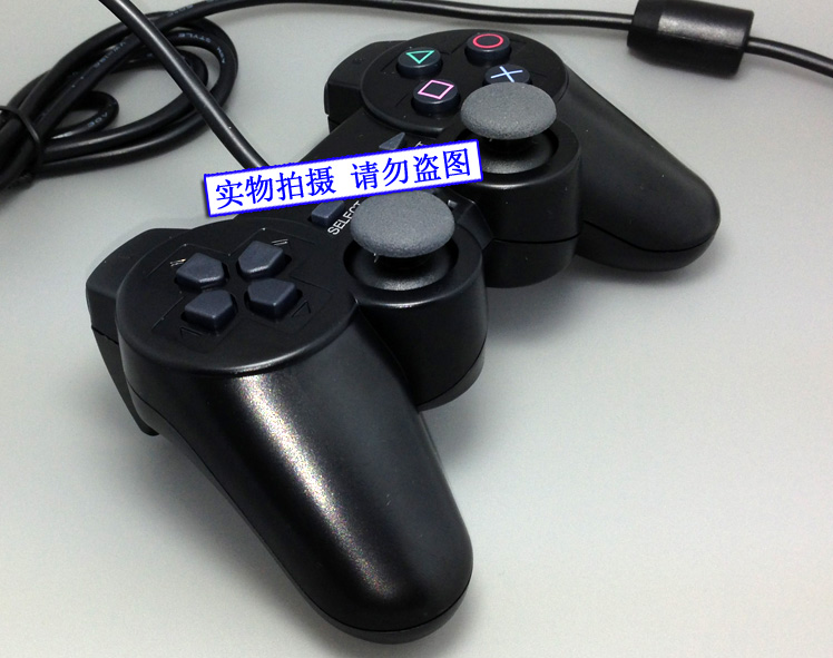 Bộ điều khiển có dây Sony PS2 Bộ điều khiển máy tính PC Bộ điều khiển trò chơi rung kép Túi mới nút chơi game pubg