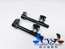 Twin cat cat boat with bearing hanger 4 76mm axle mouse tail hanger Mystic114cm cat boat driver