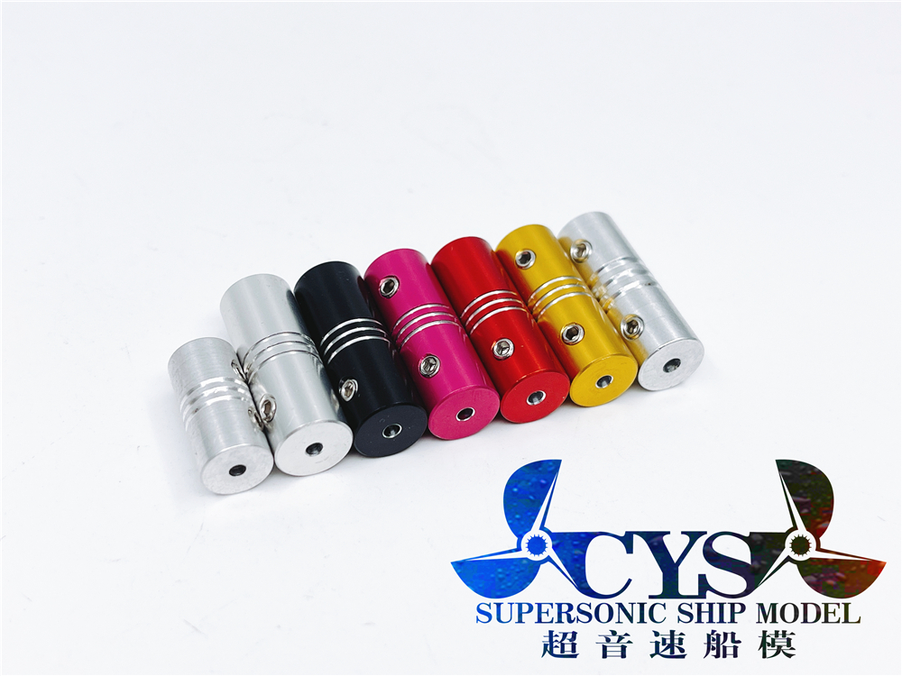 mono1 mono1 mono2 couplings 2 3-2mm 3 17-2mm 4mm-2mm 5mm-2 5mm ultra high precision