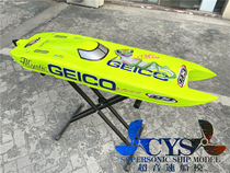 1 35m double CAT big cat brushless electric boat speedboat double motor ESC speed 130km h lizard frog