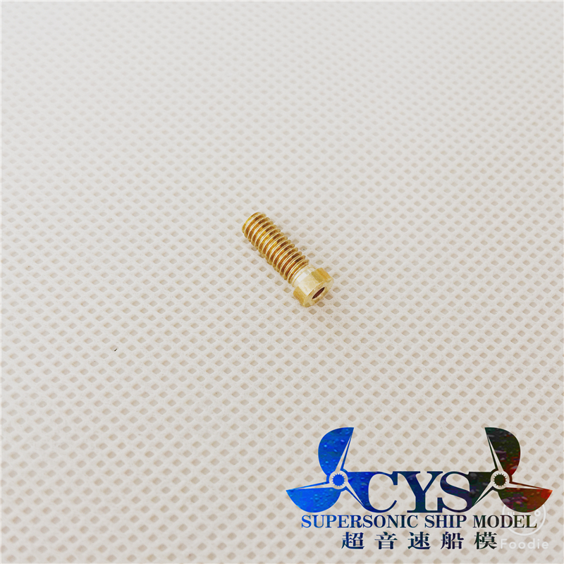 Tenxiang TENSHOCK MINI MONO-X inner diameter 2MM turns M4 transmission shaft tail paddle seat