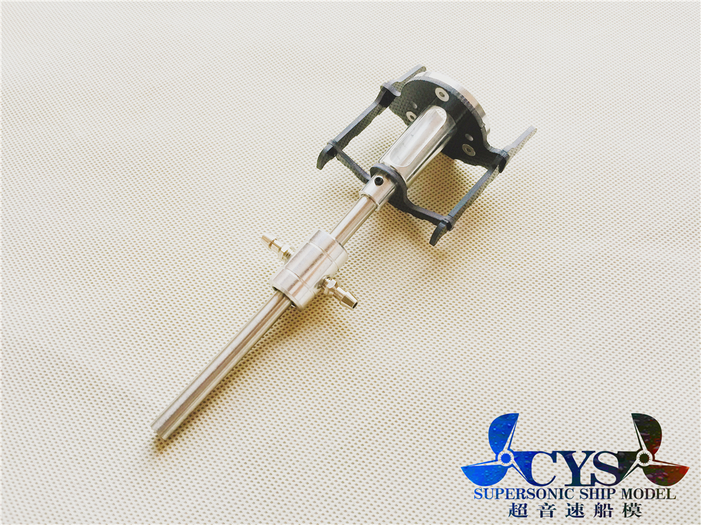 Supersonic boat model Lie sword e36 motor mounting seat assembly