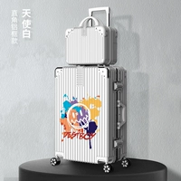 Белая [алюминиевая рама материнская коробка]