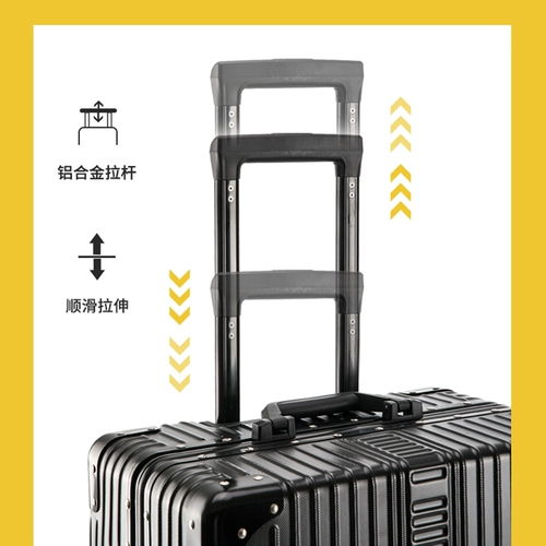 Универсальный прочный вместительный и большой чемодан, 28 дюймов