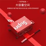 Универсальный брендовый чемодан, коробка, популярно в интернете, 20 дюймов