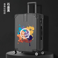 Черный [модель молнии]