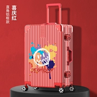 Красный [алюминиевая рама]