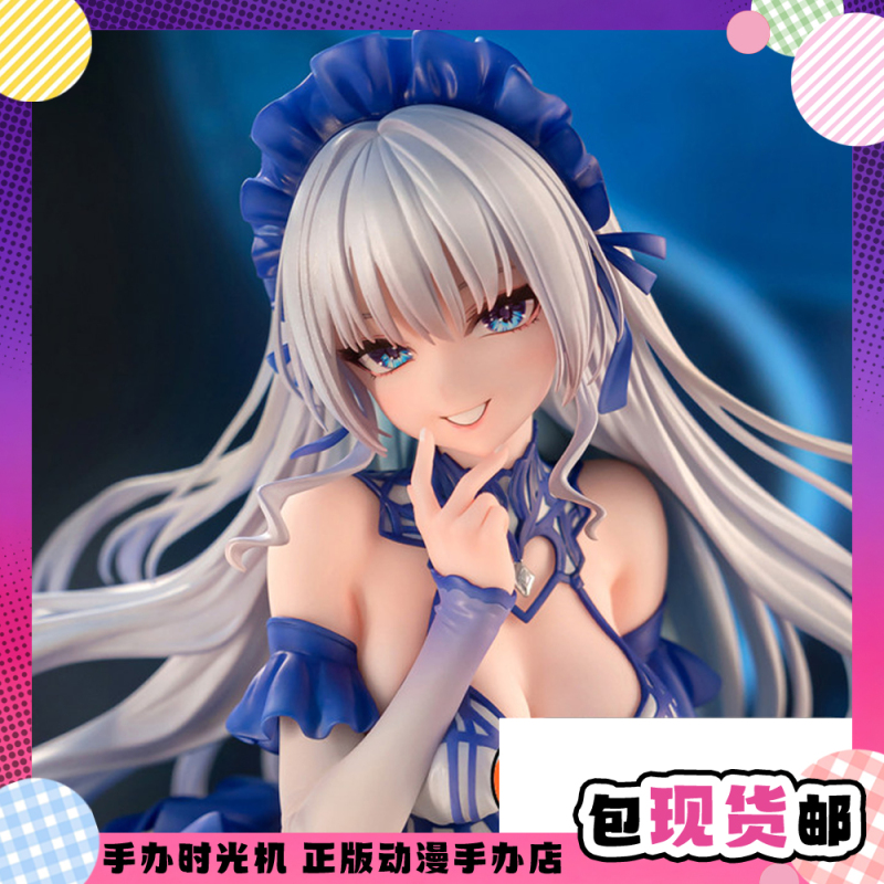 Hand-Made Time Machine Vibrastar Purple Sound Blue Butterfly Figure, Brand New in Stock