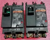 SA32C Original Japan Fuji Fox Fox Broken Word 2p 30a EA32AC 20A Spot Special Special