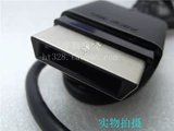 Оригинальный аутентичный Xbox360 Double 65 Video Cable Slim Version Толстая машина одиночная линейная линейка линейки линейки 65AV Line