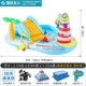 Горка для игр в воде, набор