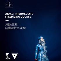 Jietuo Freediving Academy AIDA3 Star Freediving Course Mint Korea K26 Guangzhou Nanning Sports