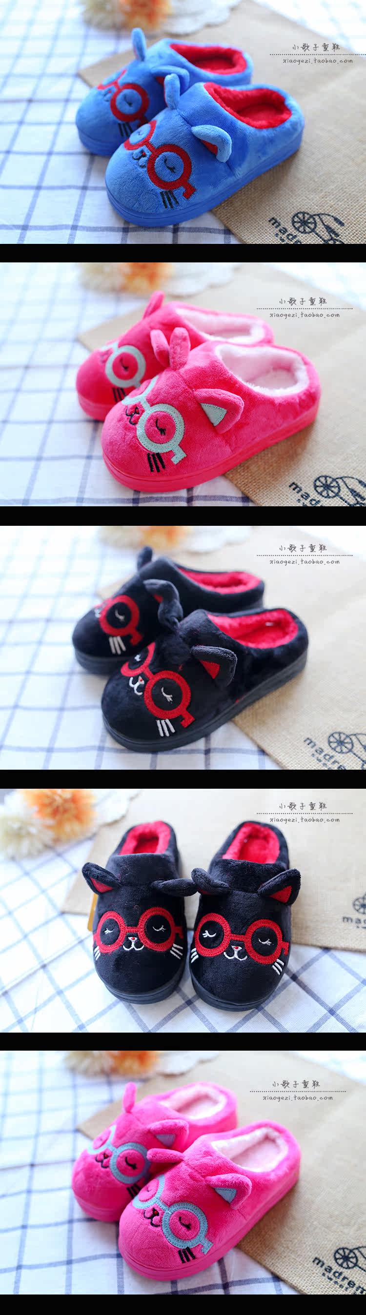 Pantoufles enfants en suède pour hiver - semelle plastique - Ref 1008308 Image 9