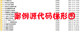 Installation Case Study of Siemens S7-200 Smart Plc Programming Software V2.5 2.6 2.7 2.8 Chinese Version