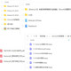 Factoryio Factory Io Chinese Version Simulation Factory Can Be Connected to Siemens and Mitsubishi Plcs