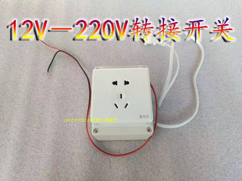 Fitness Power Bike, Cotton Candy and Popcorn Maker, Juicer, Automatic Switch Control, Activity Props