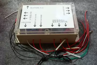 Yadi electric car crown bicycle riding experience multi-function controller special activity