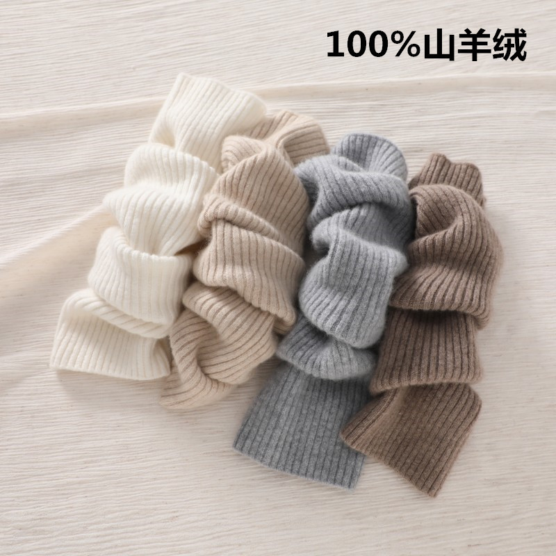 100% Pure Cashmere Socks, Warm Autumn and Winter Wool Over-The-Knee Long Socks, Knitted Slouch Socks, Calf Protectors, Ankle Warmers