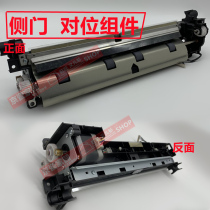 Kyocera 3500 4500 5500i 3501 4501 5501 I 6501 8000i 8001 para components