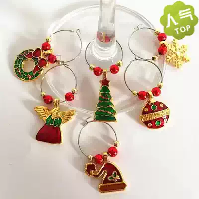 1Set Christmas Wine Glass Decoration Charms Party New Year C