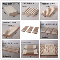 Diffusion plate secondary remainder tungwood diffuser Full-range QRD sound insulation sound-absorbing home theater audio and video HIFI acoustics